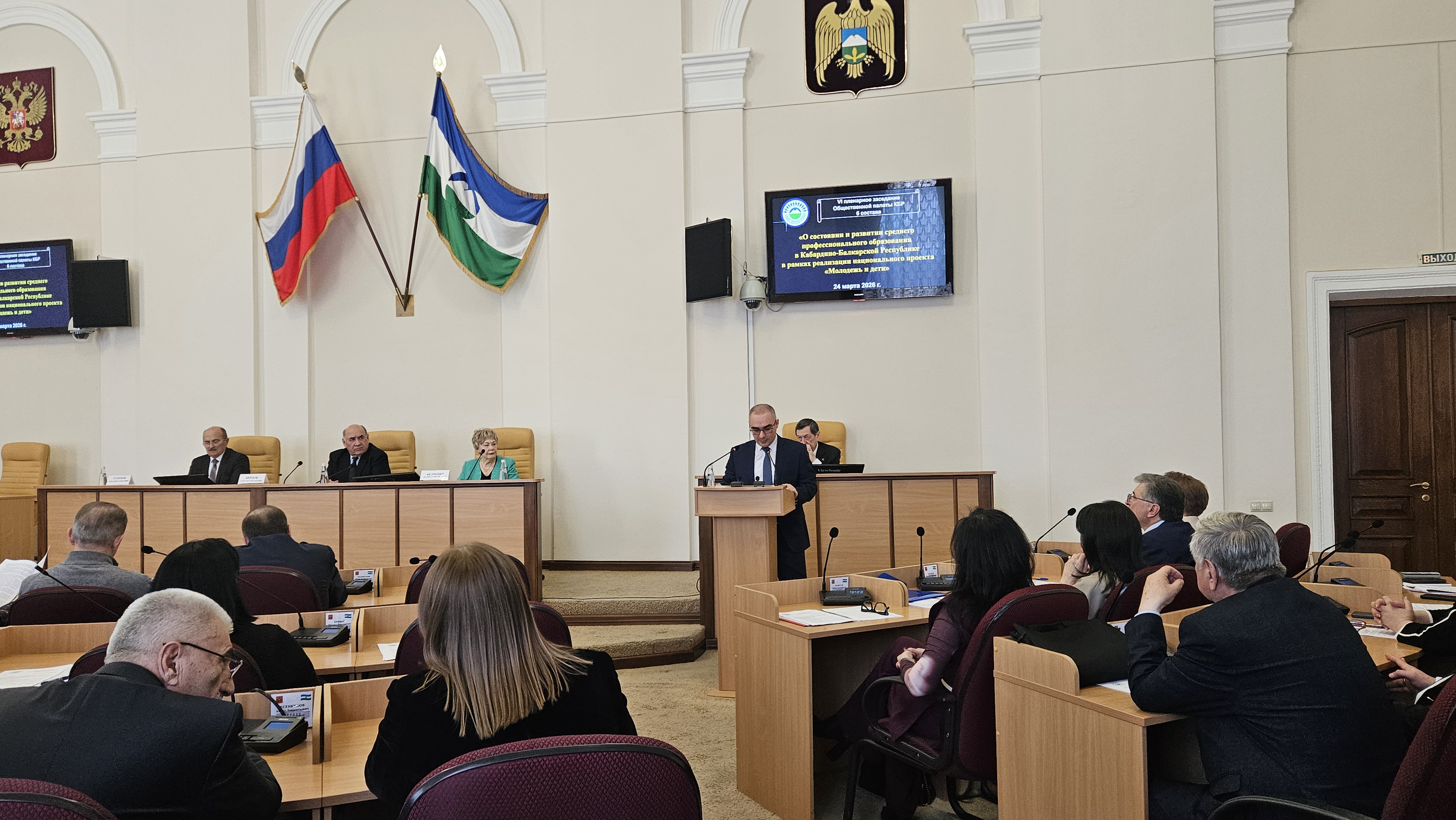 Общественная палата рассмотрела приоритеты СПО