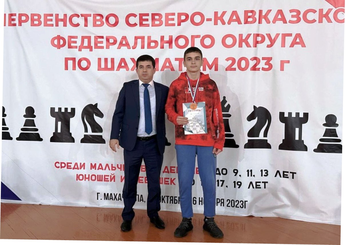 Шахматист из КБР результативно выступил в Махачкале