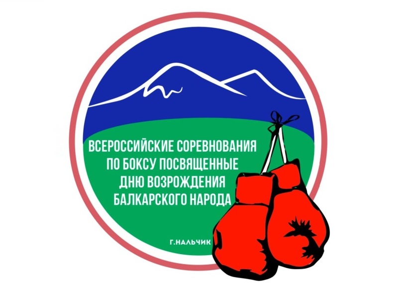 В Нальчике проходит турнир «Возрождение»