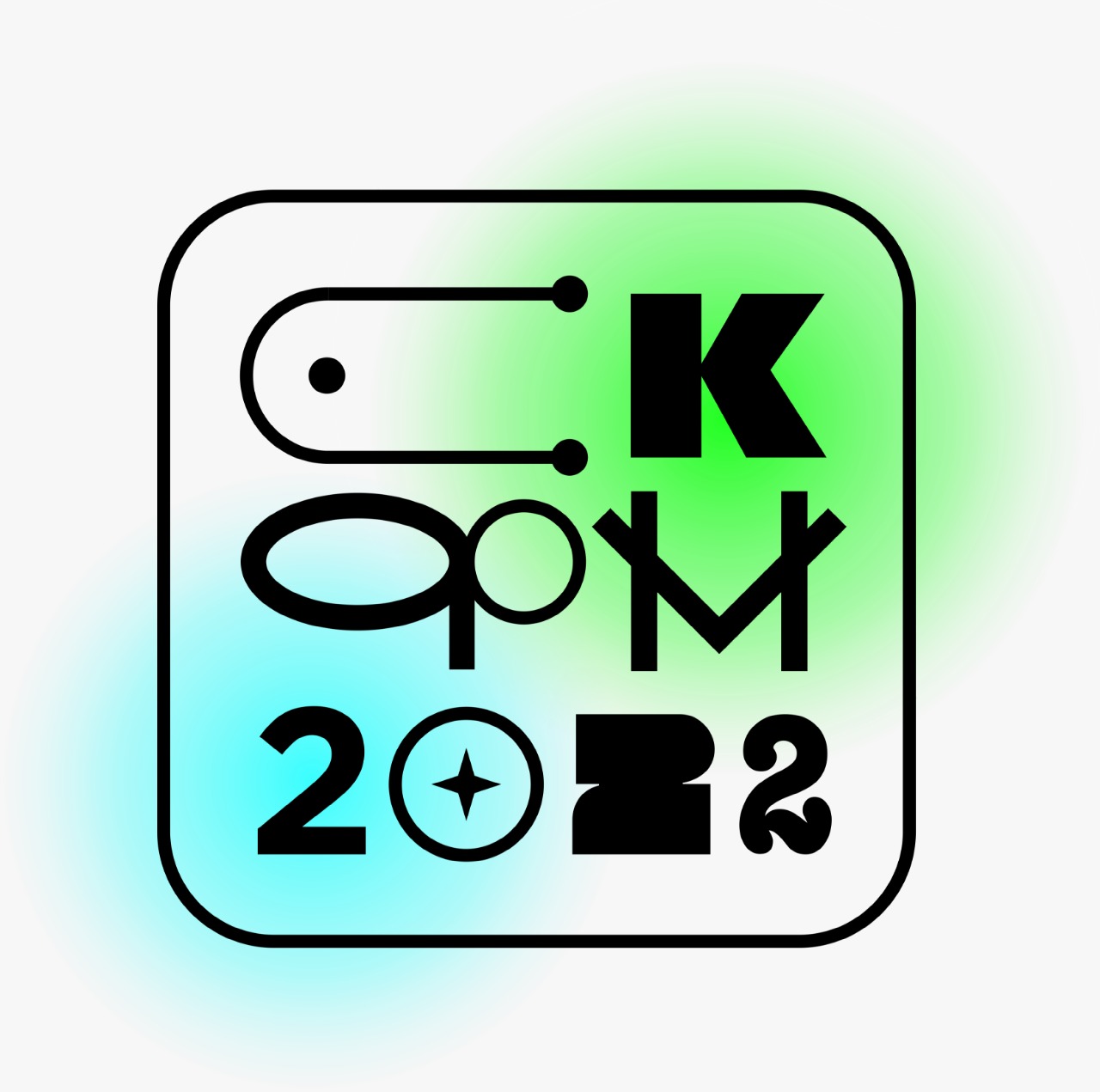 Около  пяти тысяч человек из 10 регионов страны примут участие в фестивале молодежи