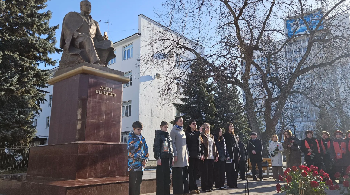 Памяти Алима Кешокова