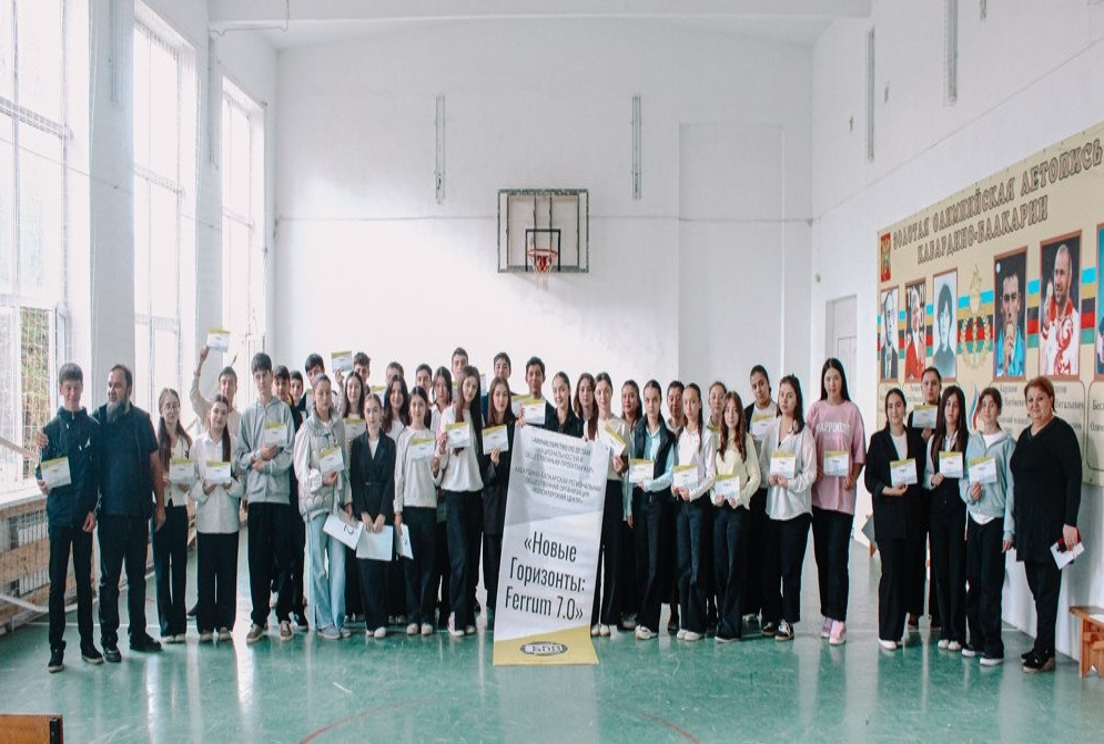 Школьники Чегемского района выбирают профессию