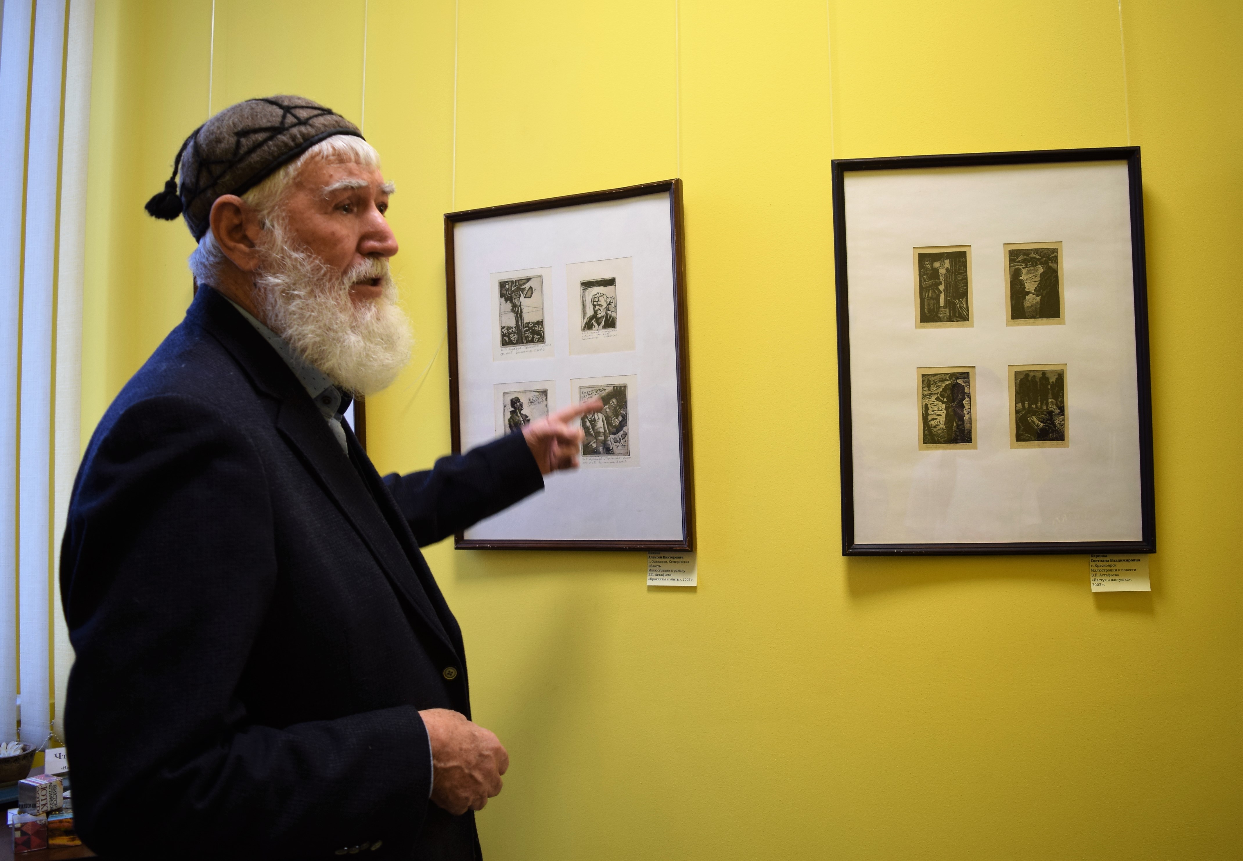 В Нальчике открывается выставка ксилографии «Тысяча сто гравюр»