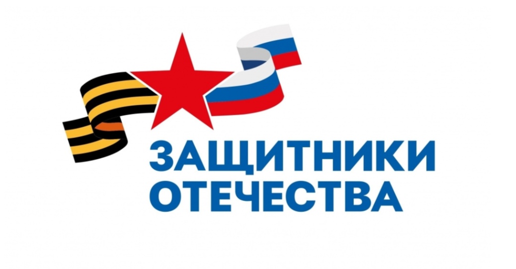 Герои республики