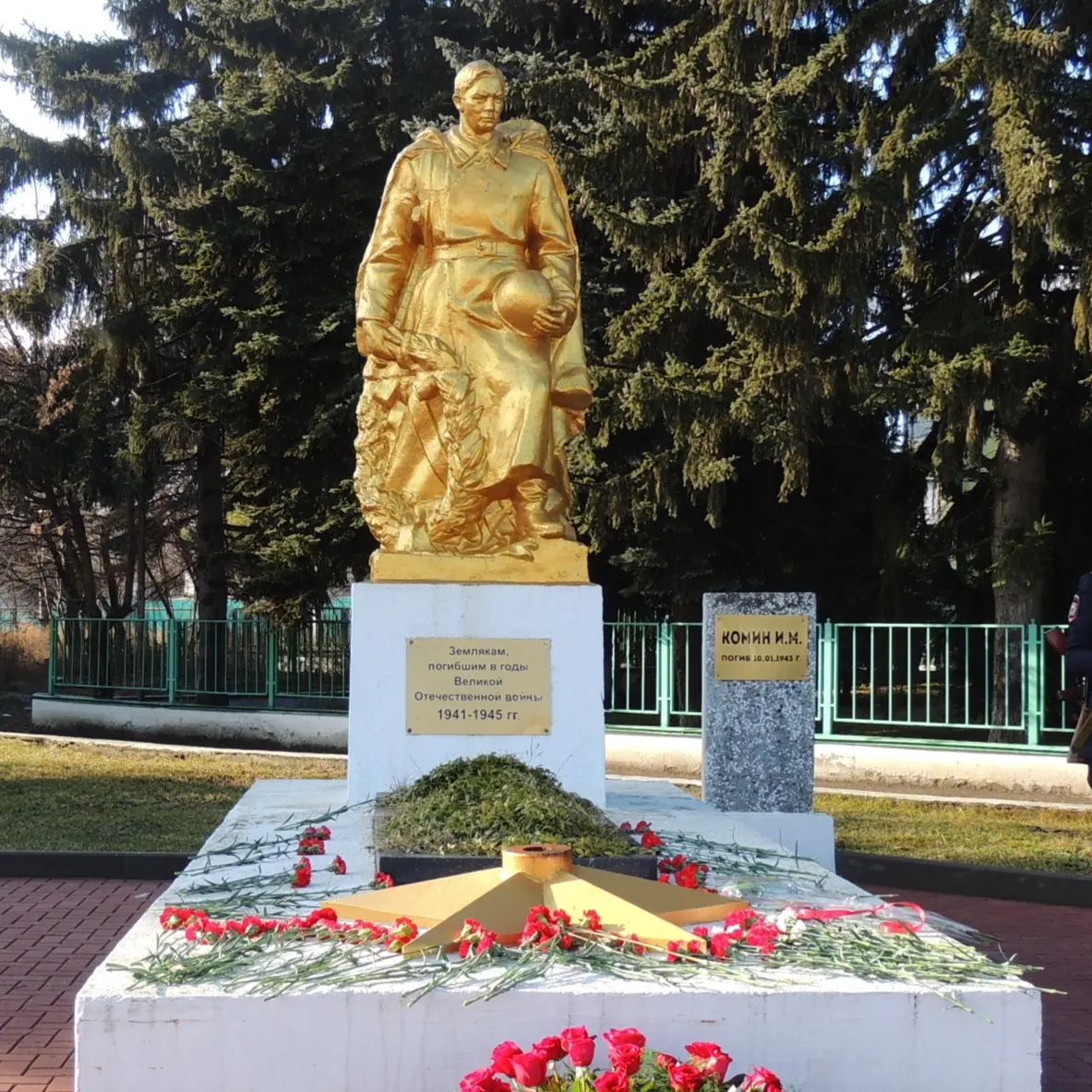 Залукокоаже. Залукокоаже памятник. Залукокоаже КБР. Памятник Кирову Залукокоаже. Кабардино-Балкария от Михайловска.