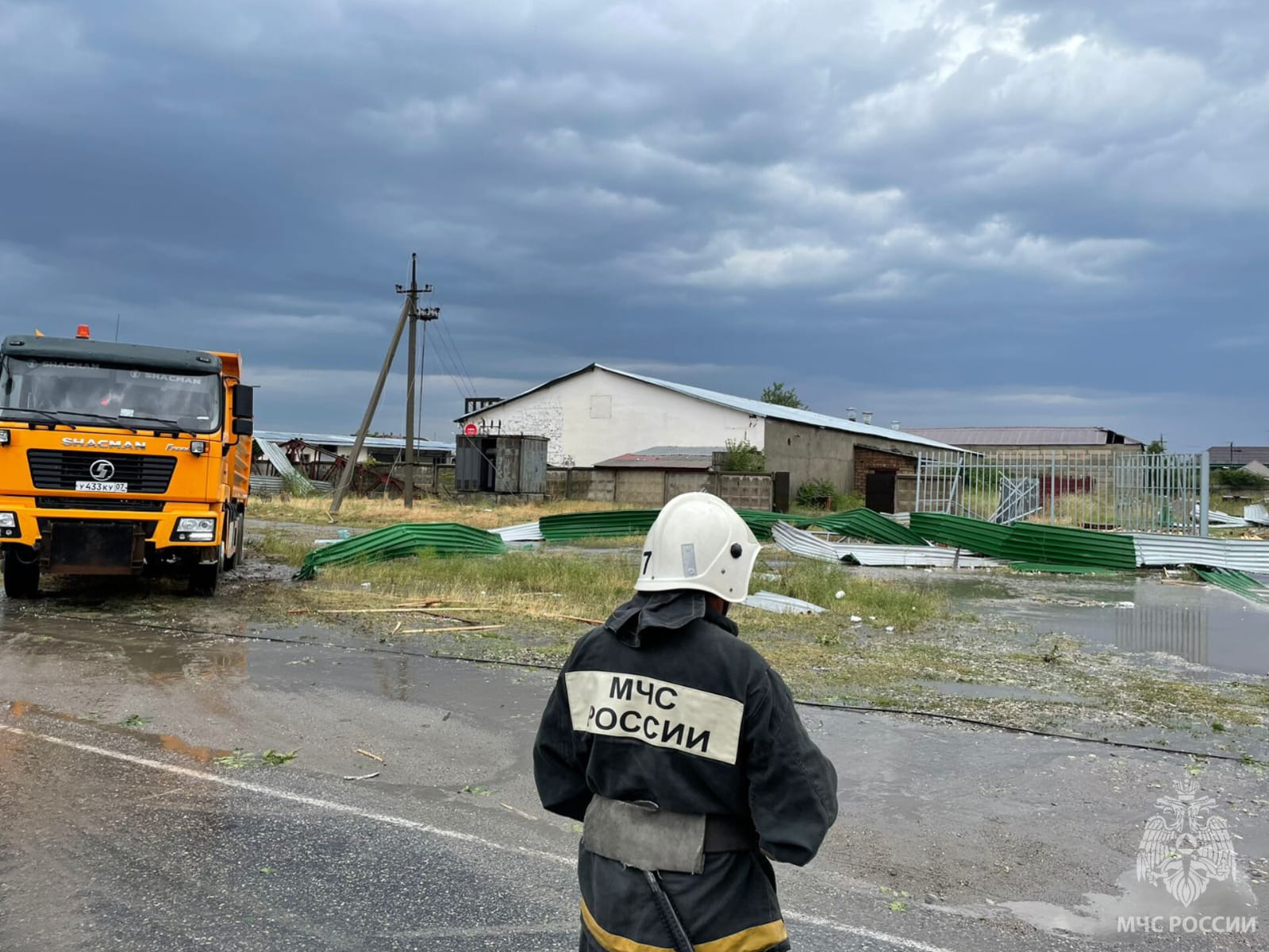 Аварийные службы переведены в режим повышенной готовности