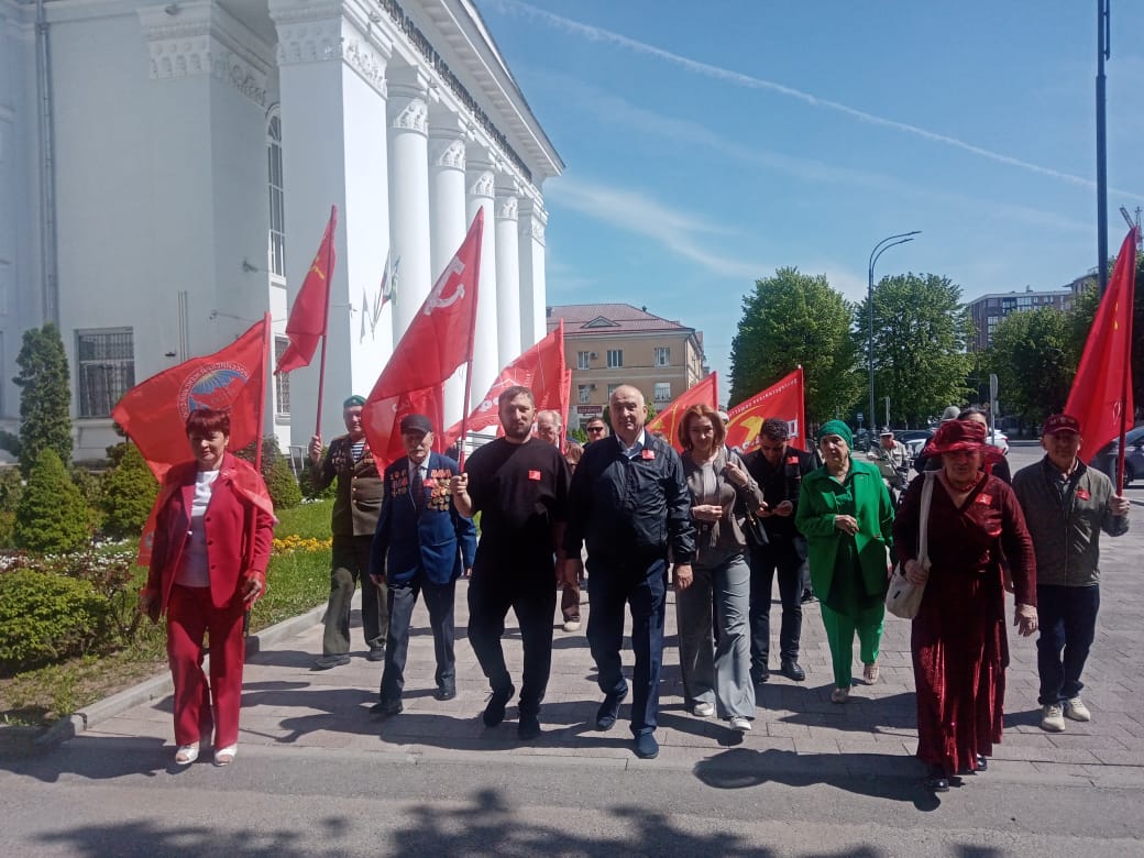 Коммунисты Кабардино-Балкарии отмечают Первомай