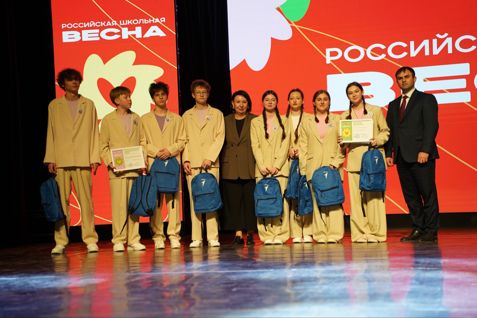 В КБР подвели итоги регионального этапа «Российской школьной весны»