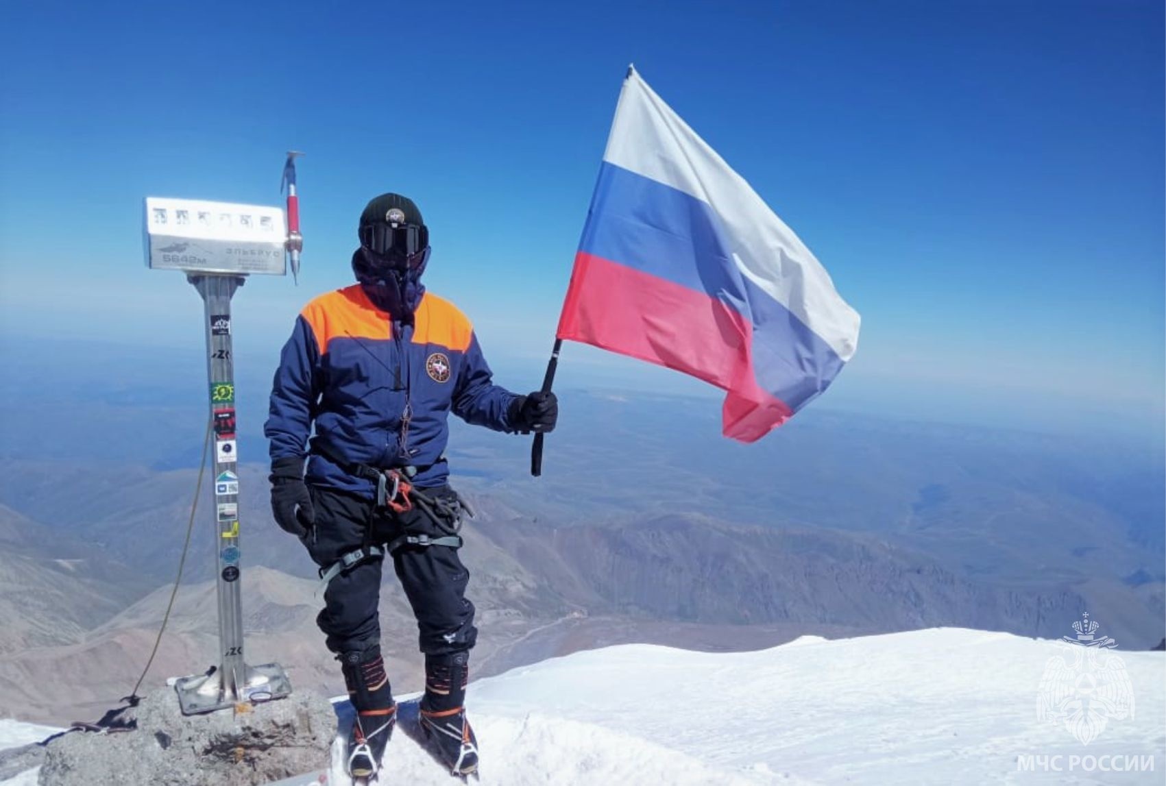 22 августа - День Государственного флага Российской Федерации!