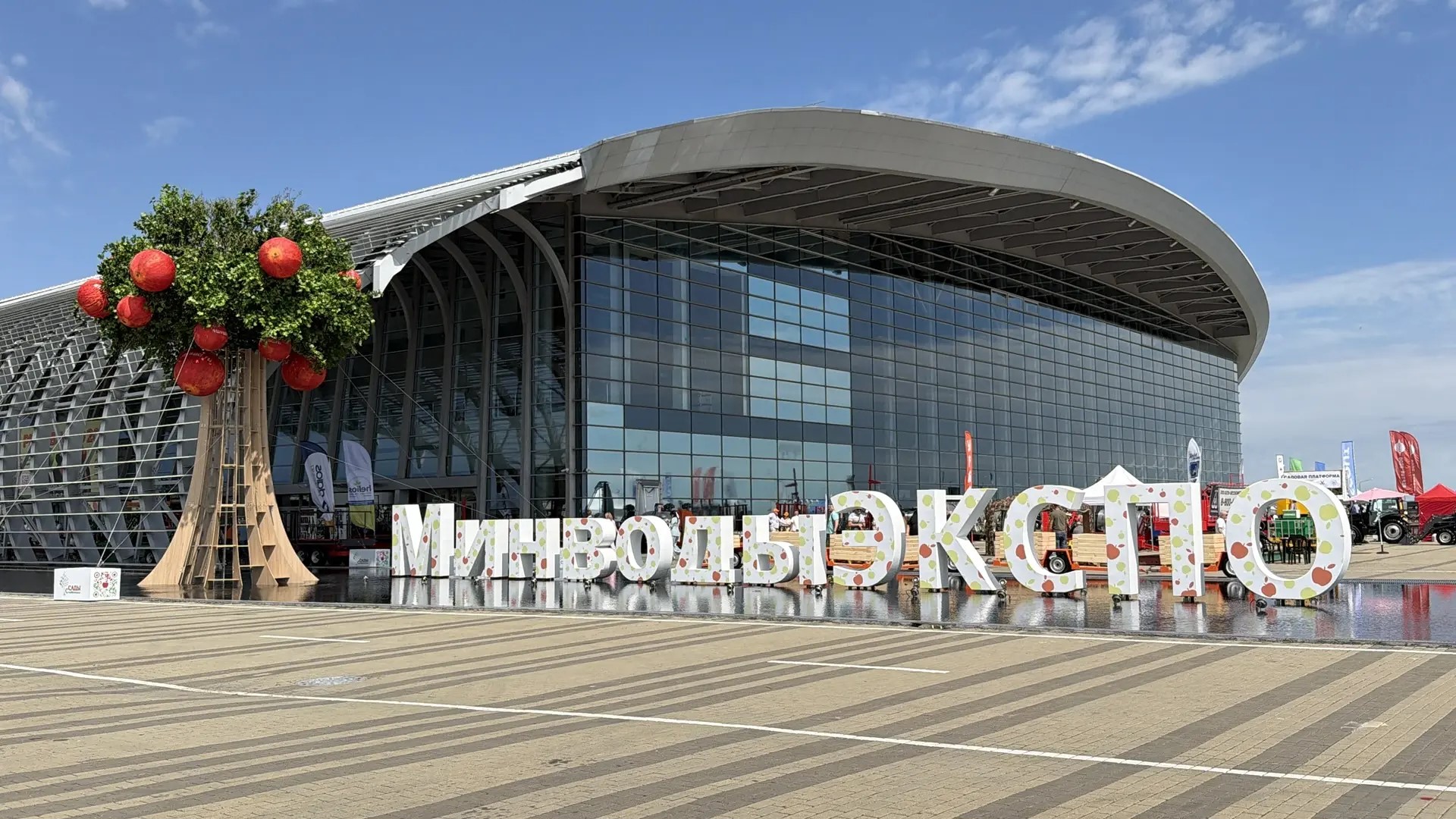 Аграрии КБР приняли участие в открытии международной выставки PROяблоко  