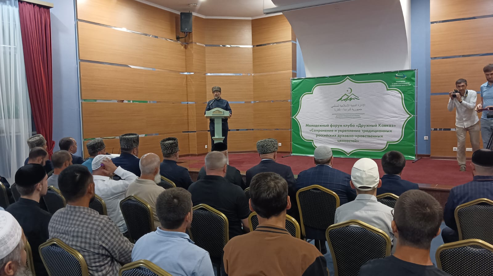 В Нальчике открылся молодежный форум клуба «Дружный Кавказ»