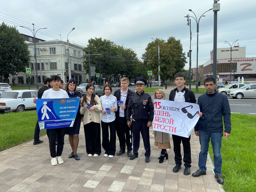 В преддверии Дня белой трости автоинспекторы провели социальный эксперимент