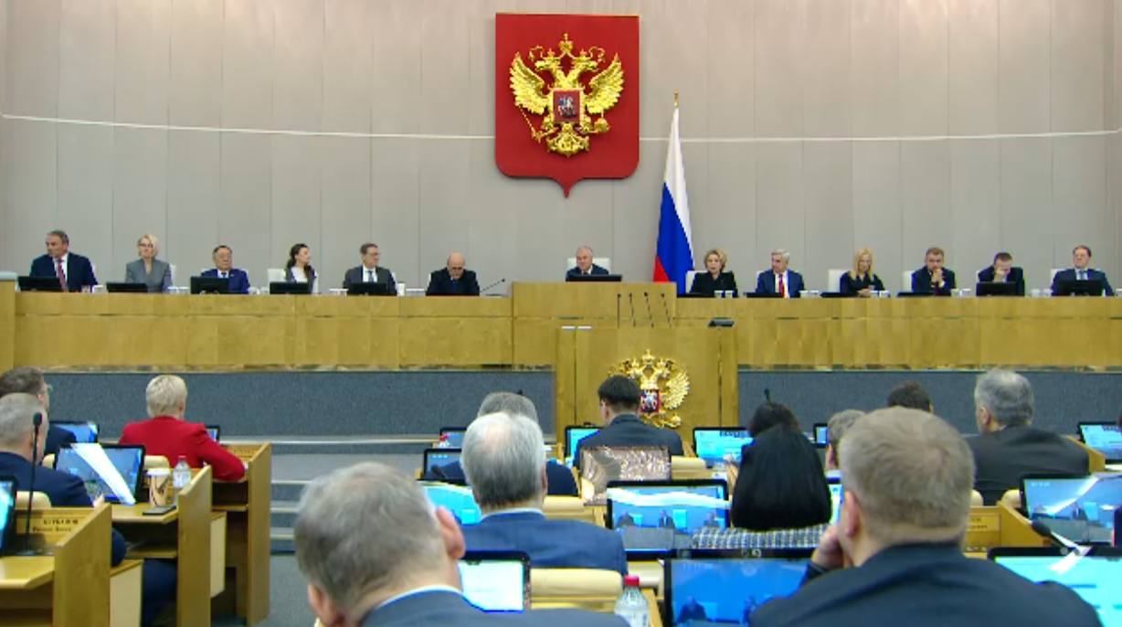 Михаил Мишустин: Россия начинает активное тестирование инфраструктуры цифрового рубля  