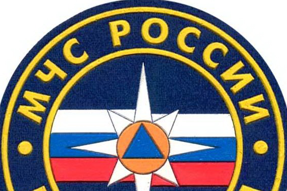 Порядок приема сообщений о преступлениях, или иных происшествиях в органах Государственной противопожарной службы МЧС России