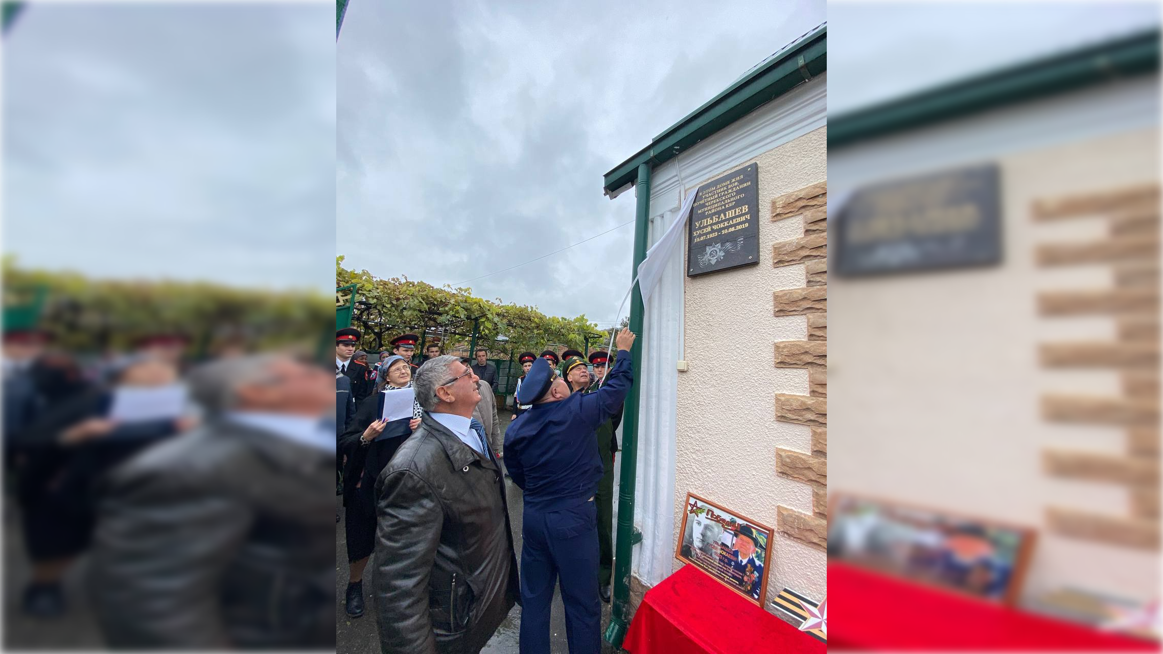 В Кашхатау открыта мемориальная доска на доме Хусея Ульбашева