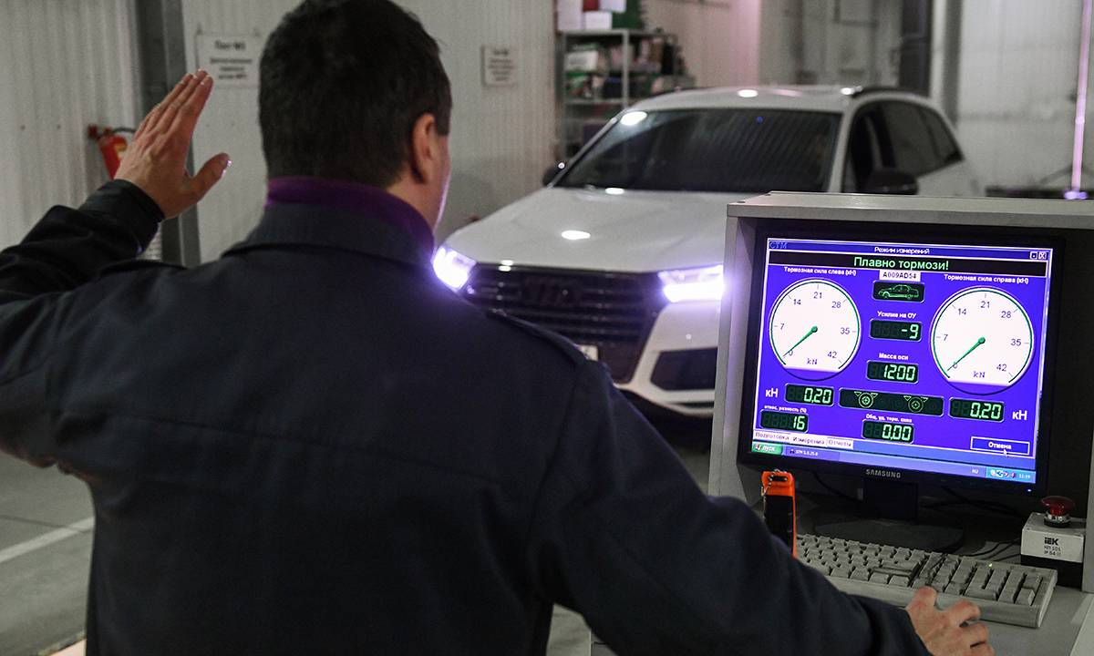 «Единая Россия» предлагает сделать техосмотр добровольным