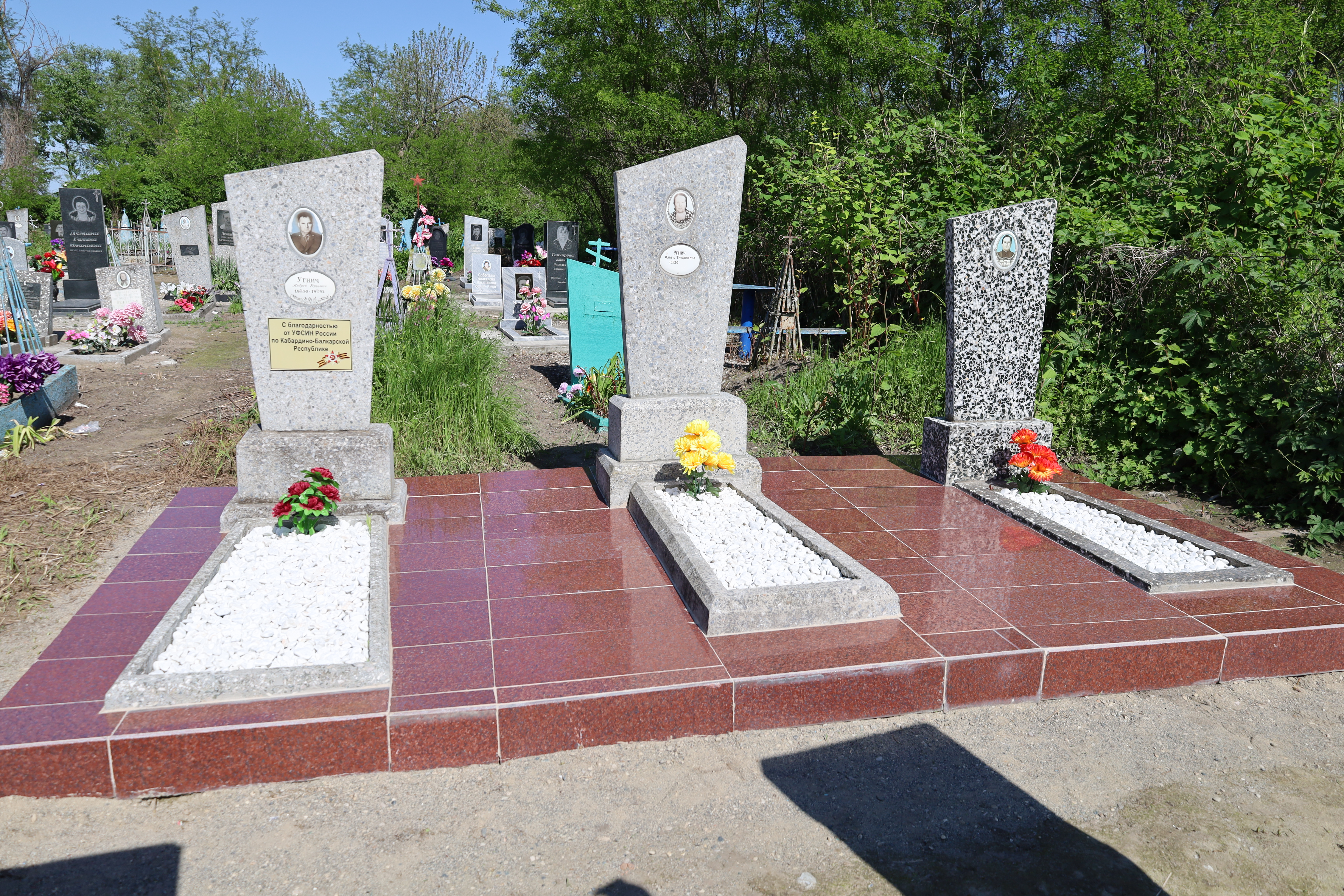 Сотрудники УФСИН КБР сохраняют память о героях Великой Победы