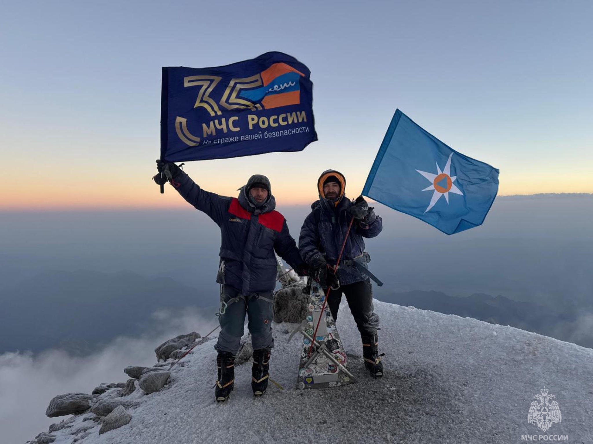 Юбилей на вершине Европы