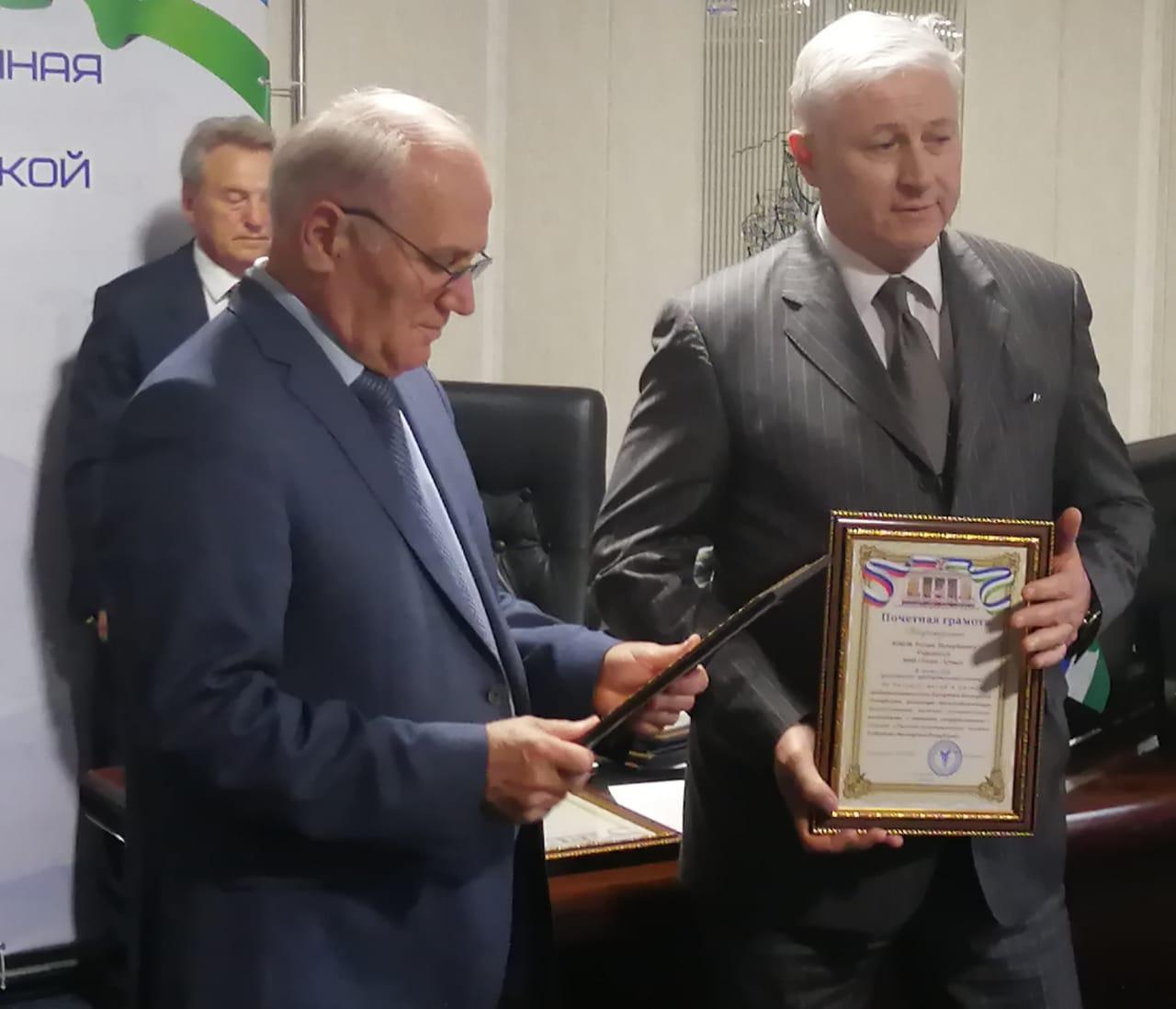 В ТПП КБР отметили День российского предпринимательства