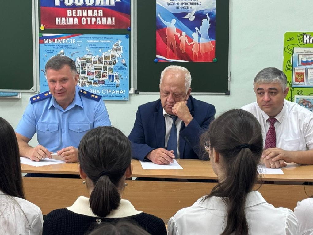 В двадцать девятой школе Нальчика открылся прокурорский класс  