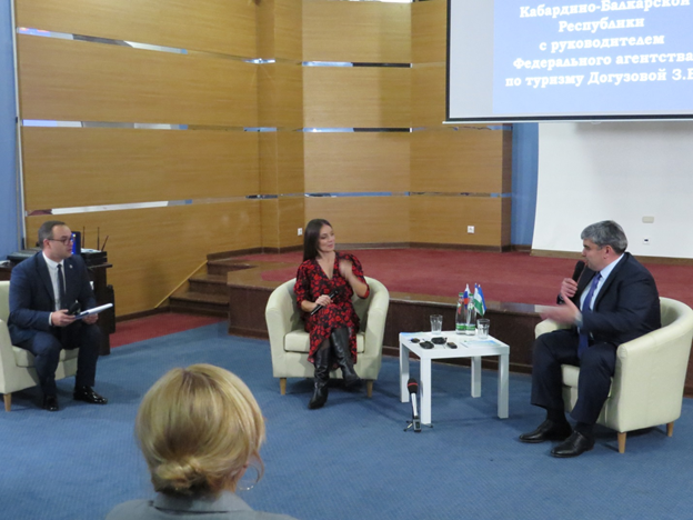 План развития курорта Нальчик представили руководителю Ростуризма