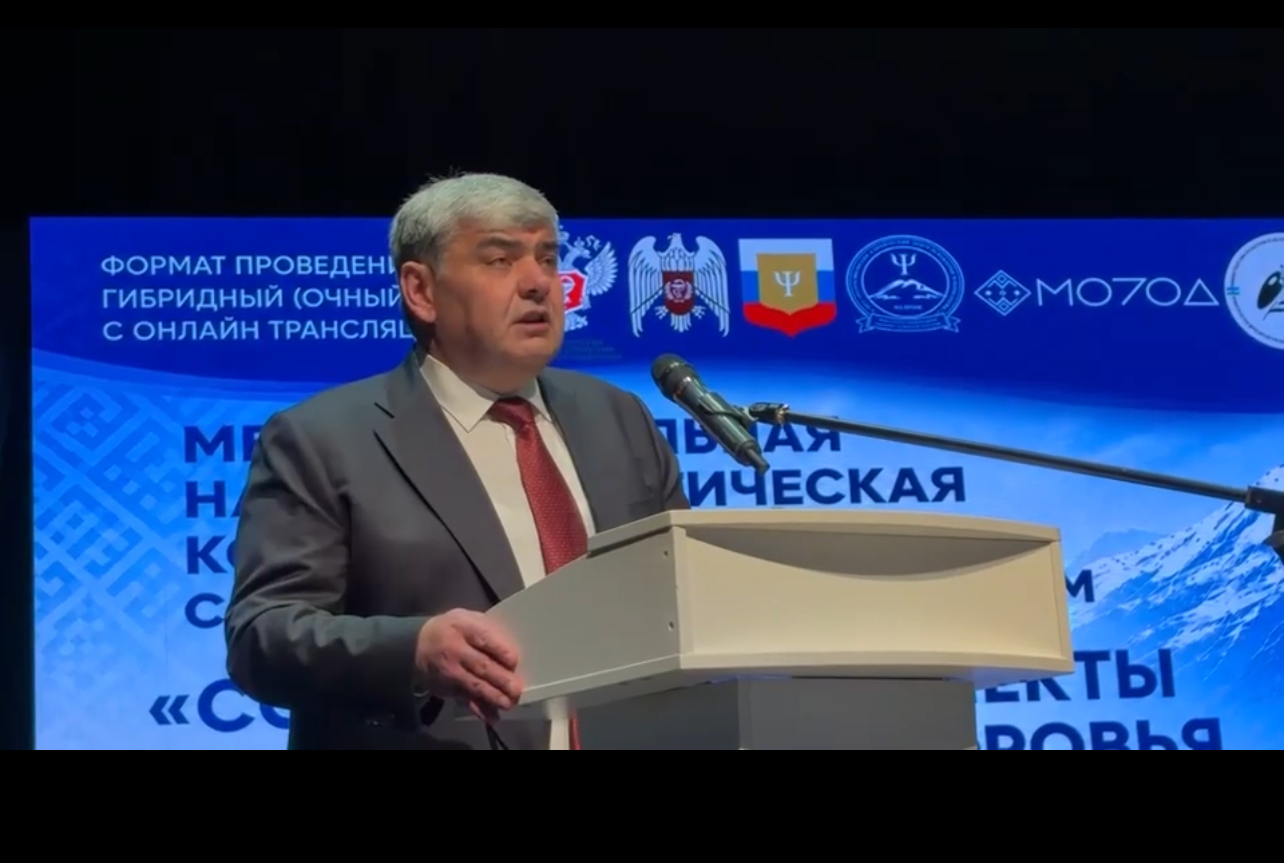 Казбек Коков встретился с делегатами межрегиональной конференции психиатров