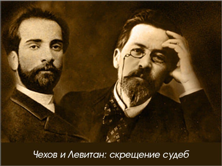 Универсальные ценности глазами писателя и художника