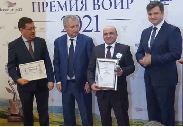 Выпускник КБГУ получил престижную премию