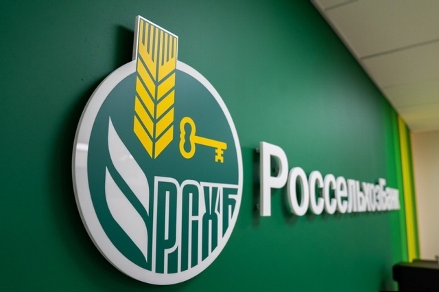 Россельхозбанк наращивает льготную поддержку аграриев Кабардино-Балкарии  