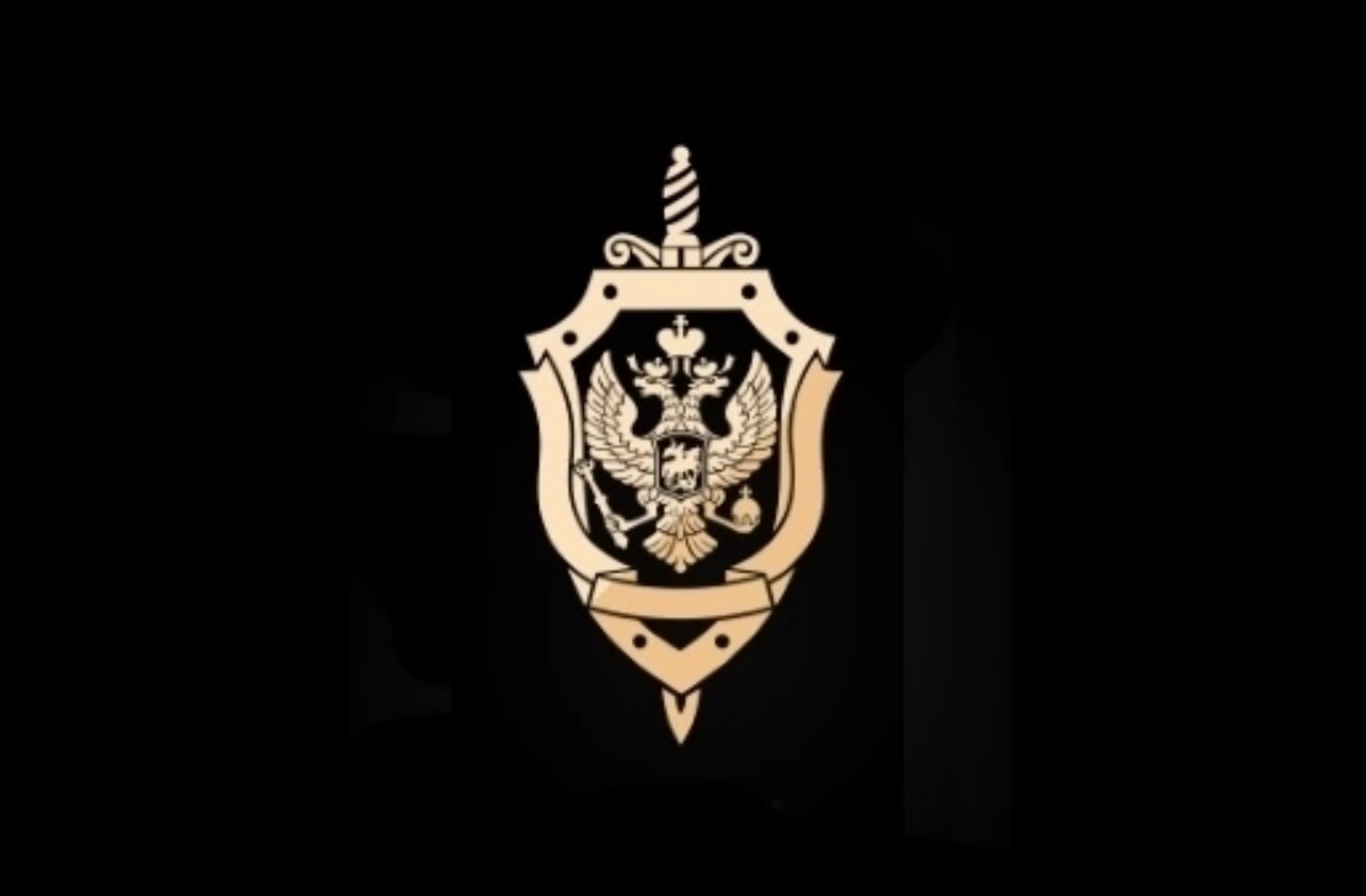 Внимание: мошенники!