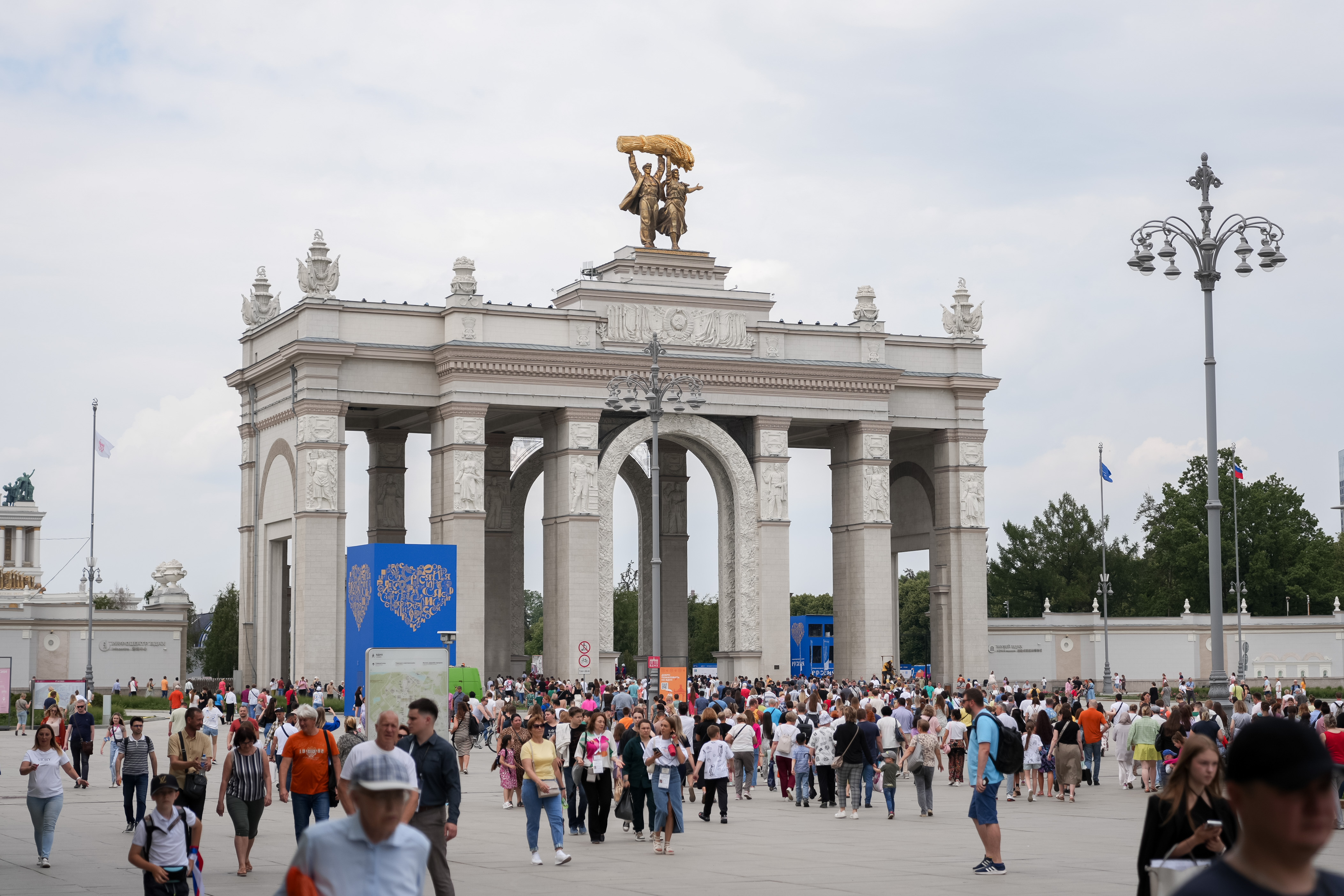 Арт-объект Кавказ.РФ станет символом кавказского гостеприимства для участников форума «Путешествуй!»