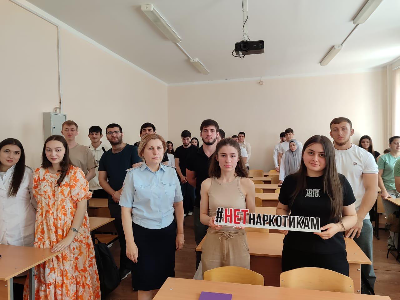  Учащиеся медицинского колледжа приняли участие в антинаркотической акции  