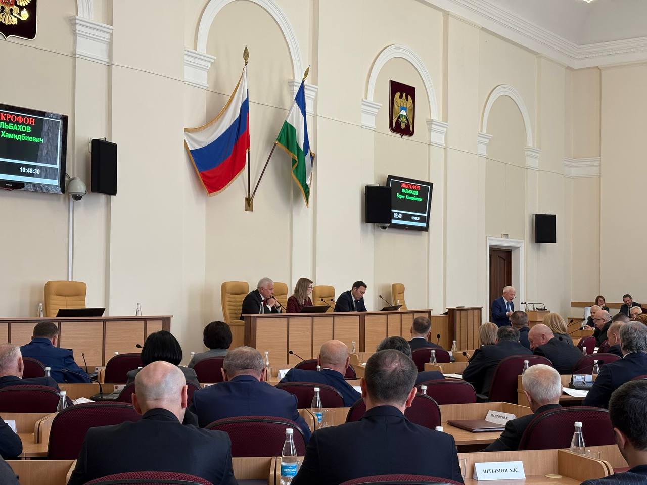 В Нальчике состоялось заседание Парламента КБР 