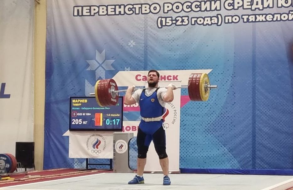 Пять рекордов России за одни соревнования