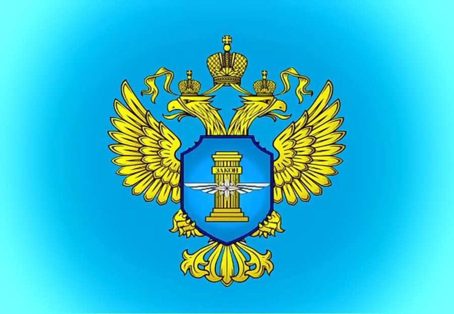 ТОГАДН подвёл итоги работы за второй квартал