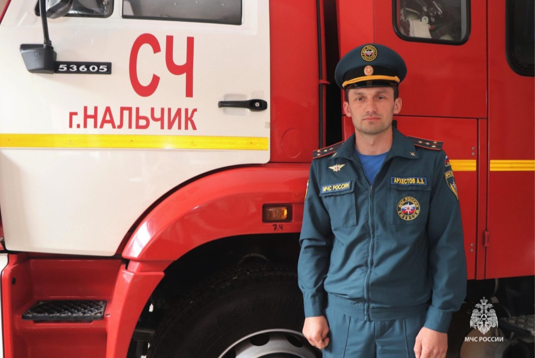 Артур Архестов вошел в десятку лучших начальников караула МЧС России