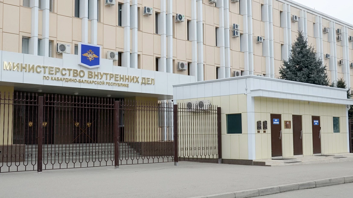 Вниманию жителей Кабардино-Балкарии!