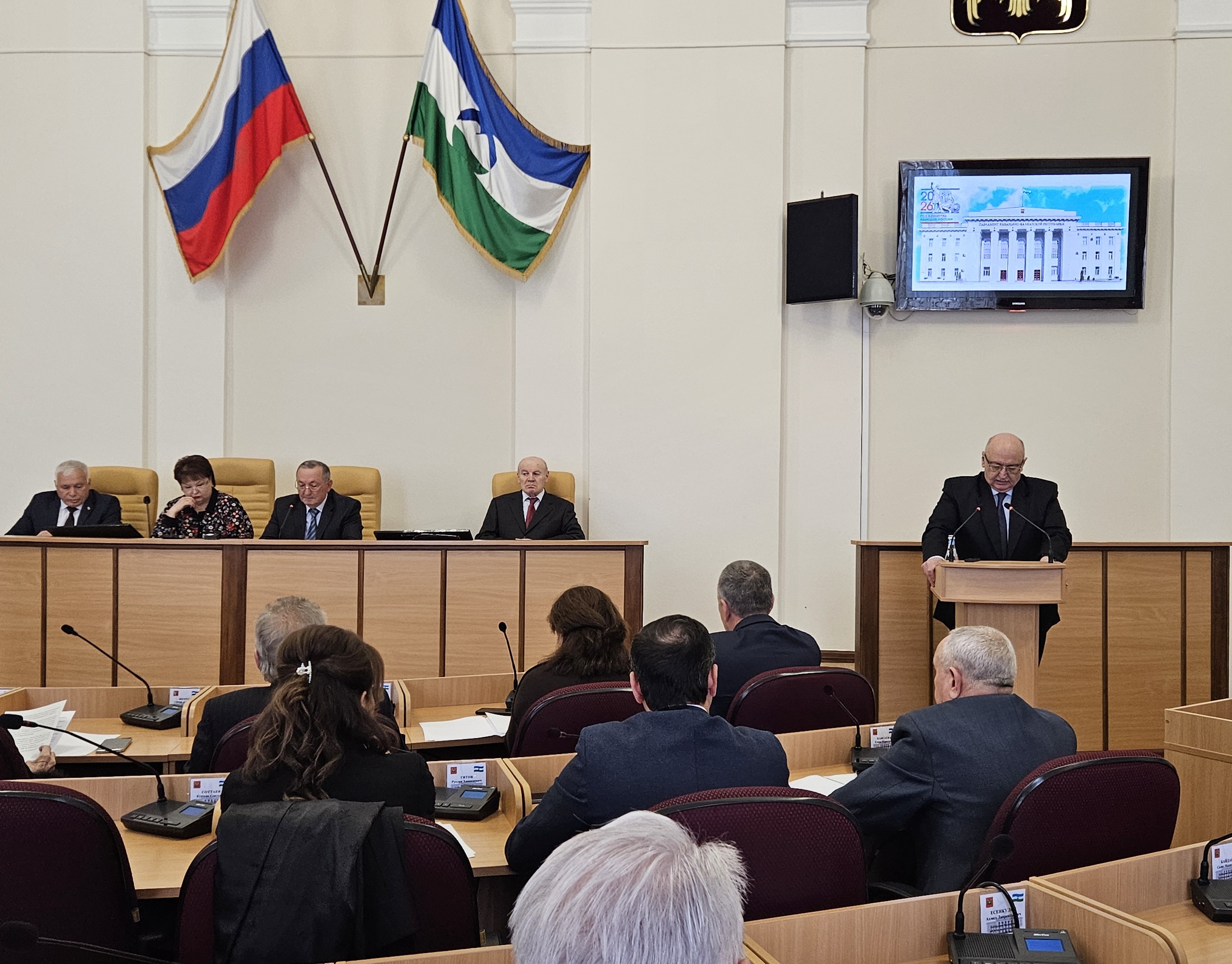 В Парламенте КБР обсудили влияние масштабной налоговой реформы на экономику региона