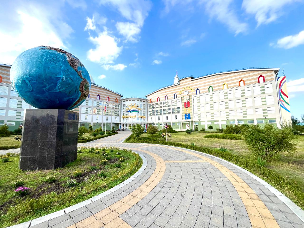 Детская академия творчества «Солнечный город» получила статус Федеральной инновационной площадки