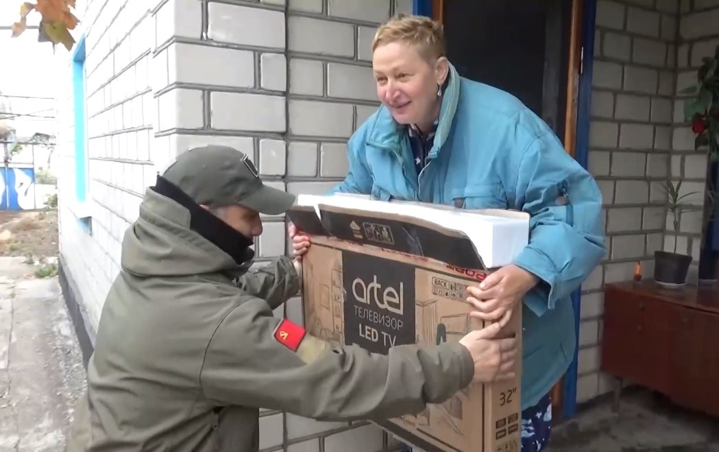 Обещали – сделали!