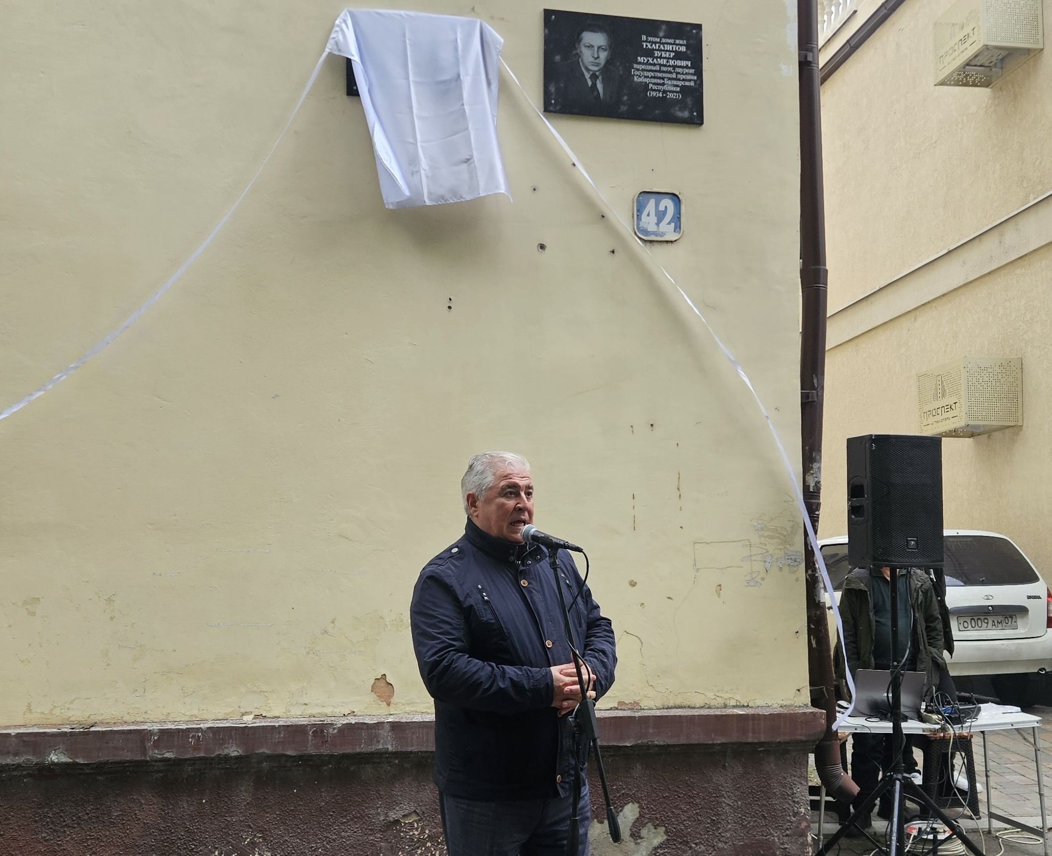 В Нальчике увековечили память Кашифа Эльгарова