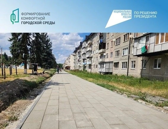 В Баксане продолжается благоустройство