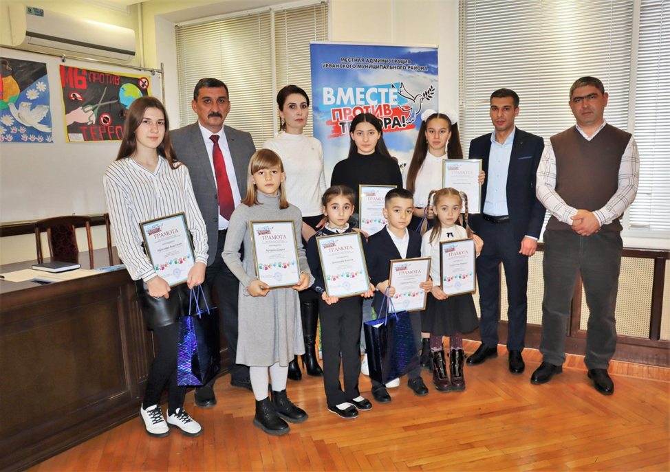 Юные жители района высказались против терроризма