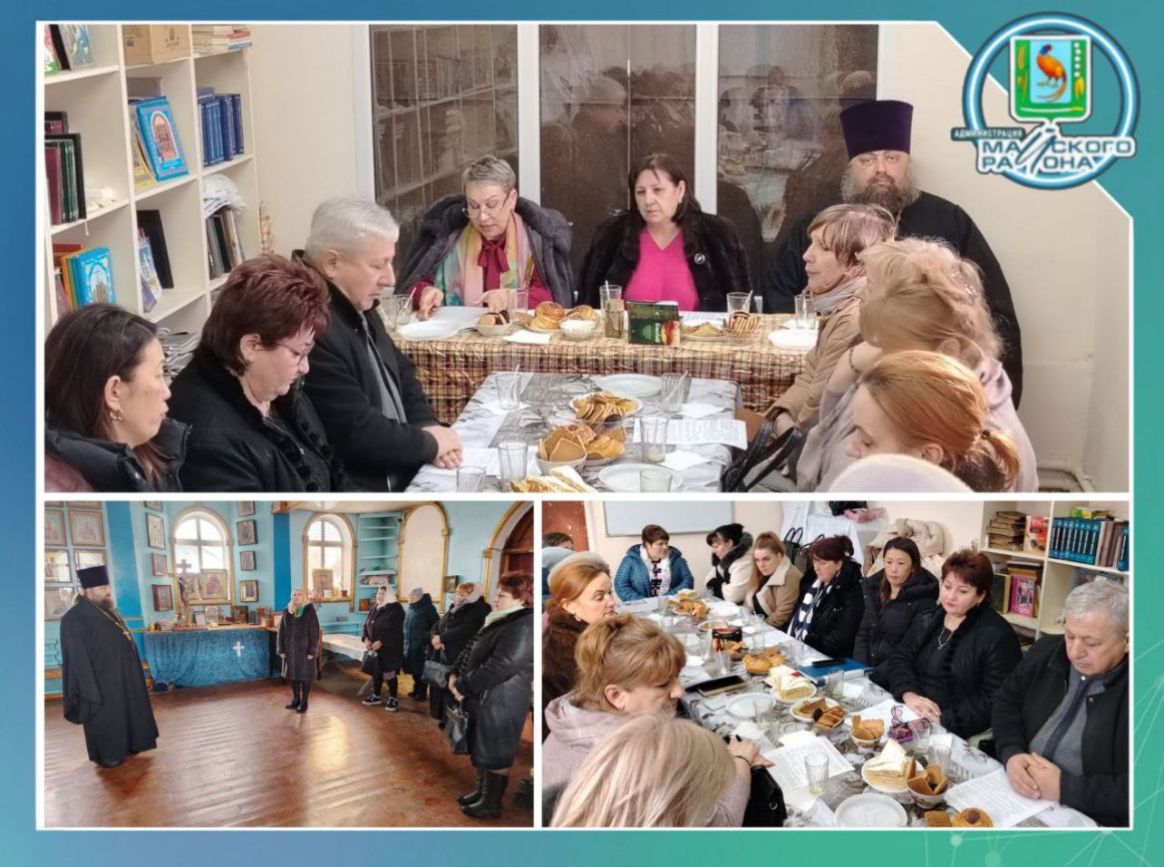 За мирное небо — спасибо!