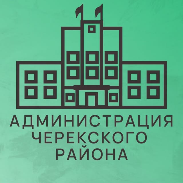 В Кашхатау обновляют дороги: важные технические решения в рамках госпрограммы