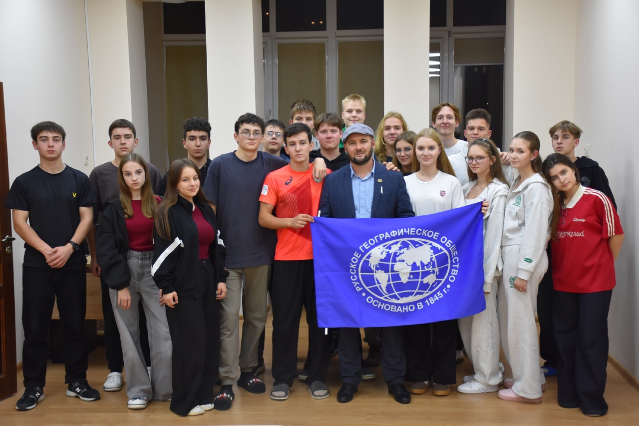 Сохраняя природу России