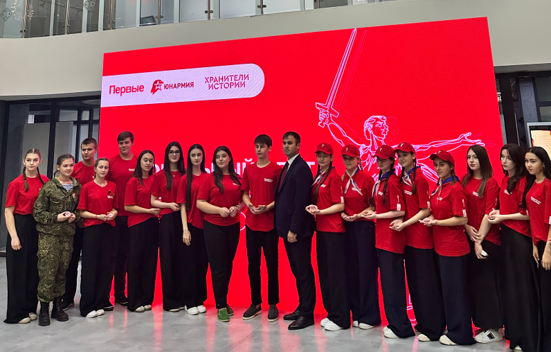 В Доме молодежи стартовал региональный слет «Хранители истории»