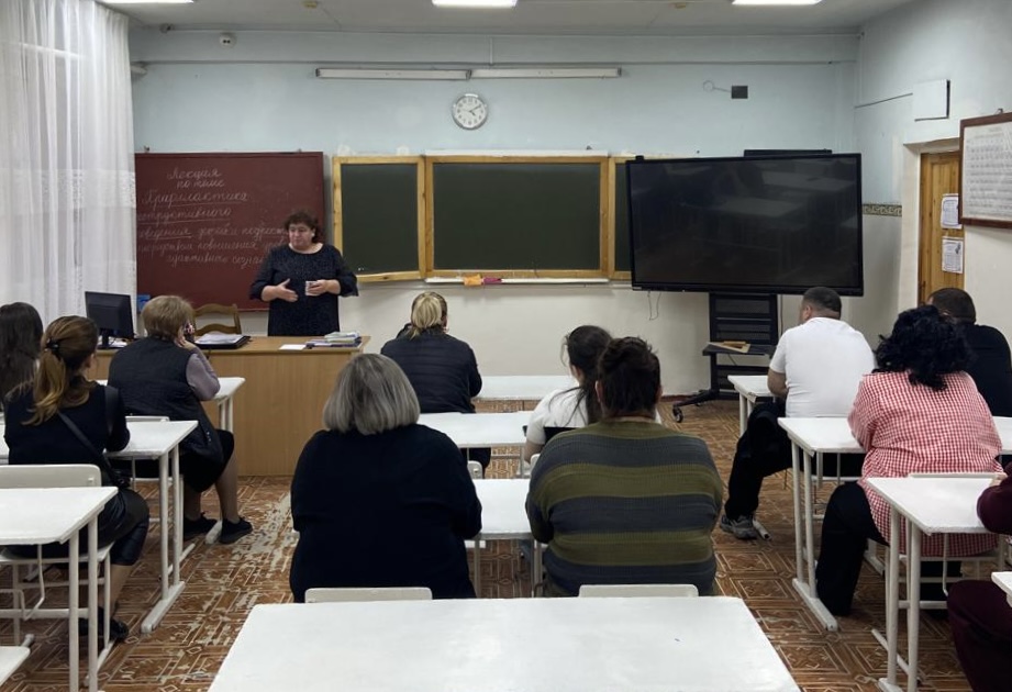 Семьям участников боевых действий оказывают психологическую помощь