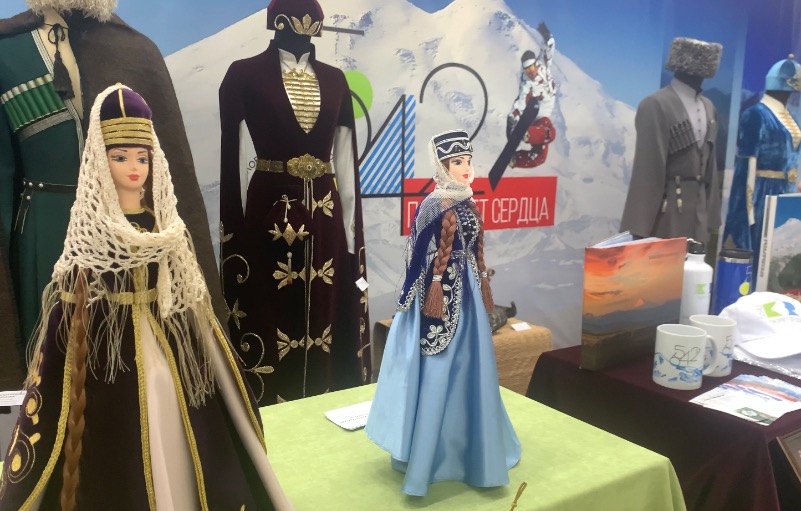 Культурные и туристические сокровища Кабардино-Балкарии показывают в Пятигорске