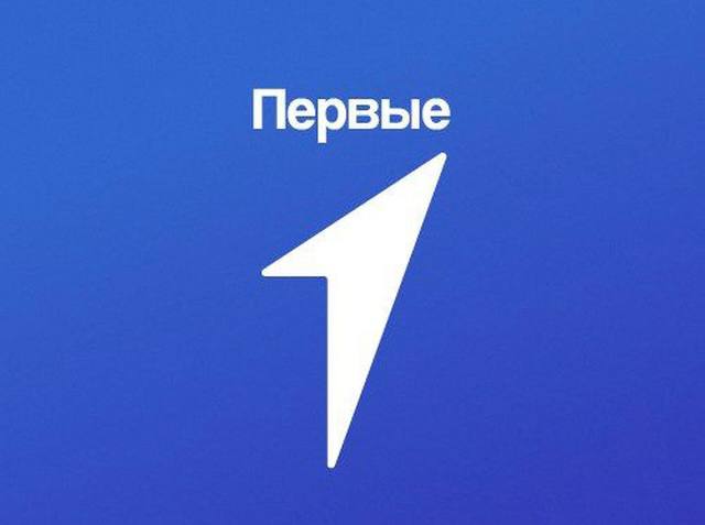 В Кабардино-Балкарии пройдет профильная смена Движения Первых